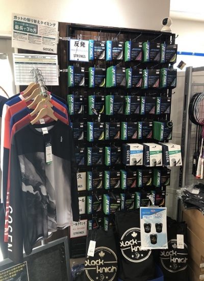 STAR��RACKET��