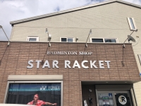 STAR RACKET
