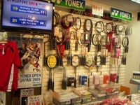 バドミントンプロショップ ウエンブレー渋谷店