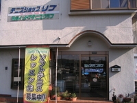 �ƥ˥�����åס����