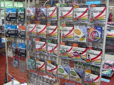 スポーツ カサモ