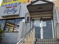 �ƥ˥�����åס���꡼