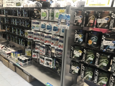 ¡Ê³ô¡Ë¤«¤Ö¤È¤ä¥¹¥Ý¡¼¥Ä