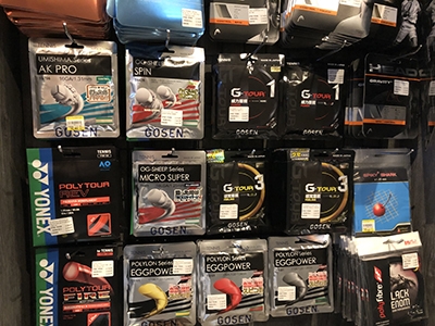 ラケットプラザ 石橋店