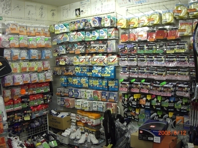 �ꥹ�ܥ󥹥ݡ���