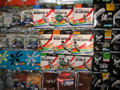 �饱�åȥ��ɡ���ӥå�