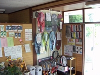 ベルウッドテニスガーデン・プロショップ