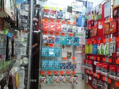 ¥é¥¤¥º¥Æ¥Ë¥¹¥µ¡¼¥Ó¥¹