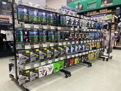 スポーツデポ 山王店