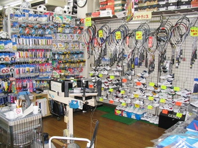 八木スポーツ店