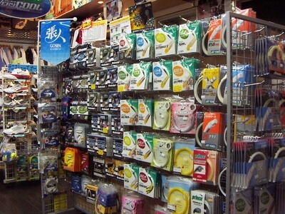 �饱�åȥ���åס�����ӥ�