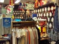 ラケットショップ キャビン