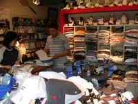 ��ͭ�˥��ݡ��ĥ�����