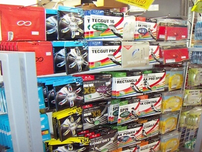 ラック たまプラーザ店