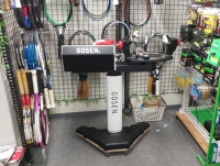 中古テニスラケット専門店 テニス846シブヤ