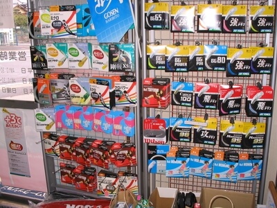 �Хɥߥ�ȥ�ϥ������Ϥ꡼���ä�