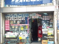 ときわスポーツ 小金井店