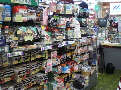 並木スポーツ 本店