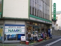 ���ڥ��ݡ��ġ���Ź