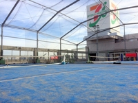 ¥»¥Ö¥ó¥«¥ë¥Á¥ã¡¼¥¯¥é¥ÖÂç°æÄ®¥Æ¥Ë¥¹¥¹¥¯¡¼¥ë