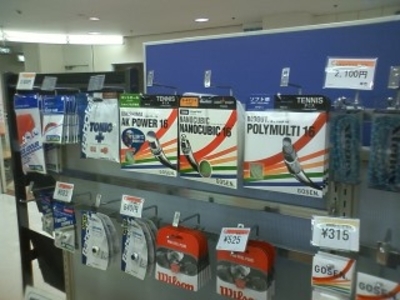 ���֥󥫥���㡼����ָ��ڥƥ˥������