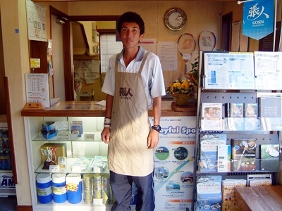 ÅìµÞ¤¢¤¶¤ßÌî¥Æ¥Ë¥¹¥¬¡¼¥Ç¥ó