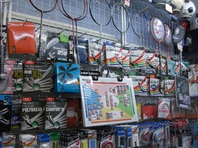 ¥¢¥¹¥ì¥Æ¥£¥Ã¥¯¡¦¥¢¥ß