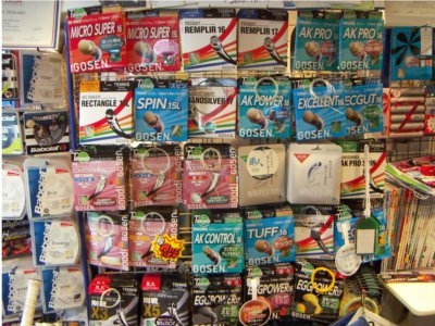 ¥¹¥Ý¡¼¥Ä¥µ¡¼¥Ó¥¹¡¡¥Î¥¤¥ª¥ó