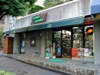 �ƥ˥����ơ������