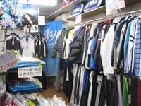 �ƥ˥����ơ������