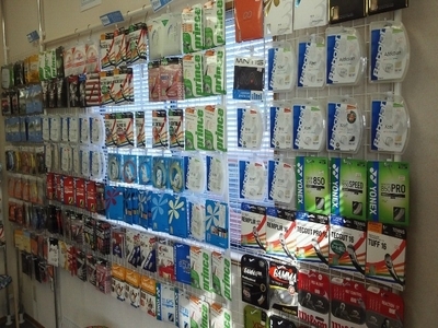 ガット張り専門店 Kiitos