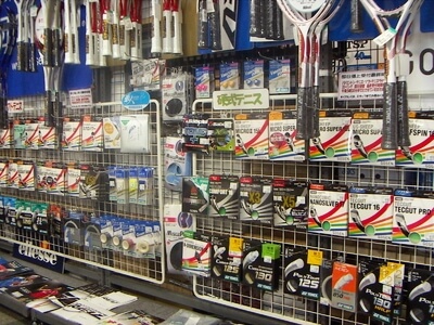 (株)スポーツハウス 北見店