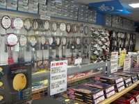 (株)スポーツハウス 北見店