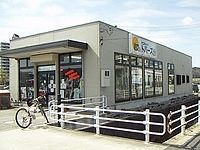 �ƥ˥�����åס��ȥѡ�������