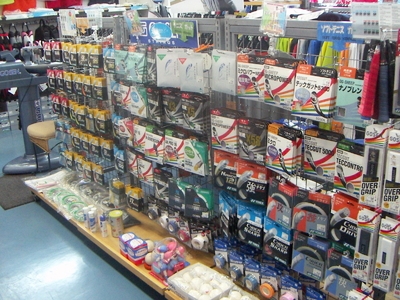 (株)スポーツハウス 帯広店