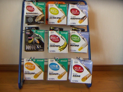 ¥¹¥È¥ê¥ó¥°¥·¥ç¥Ã¥×K