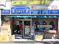 ビーウェイ(株) 太秦店