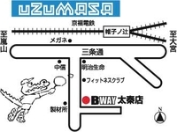 ビーウェイ(株) 太秦店