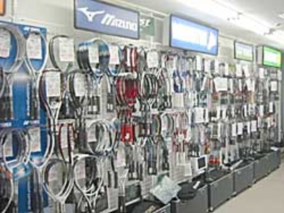 ビーウェイ(株) 宇治店