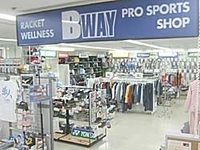 ビーウェイ(株) 宇治店