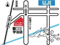 ビーウェイ(株) 宇治店