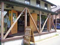 テニスと中敷のお店 グランチャ