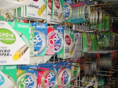 �ƥ˥��ϥ�����������