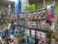 テニス・バドミントンショップ サニー