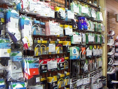 全国 | 愛媛 | 宇和島市 | 竹内 敏夫 | 株式会社ゴーセン