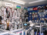 ��ͭ�˥����ȥ��ݡ���