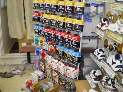 バドミントンショップ NANAHA