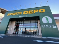 スポーツデポ 仙台泉店