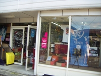 テニスハウス ラブフィフティーン