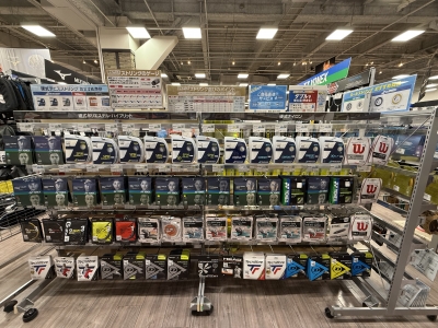 スポーツデポ 新大阪店